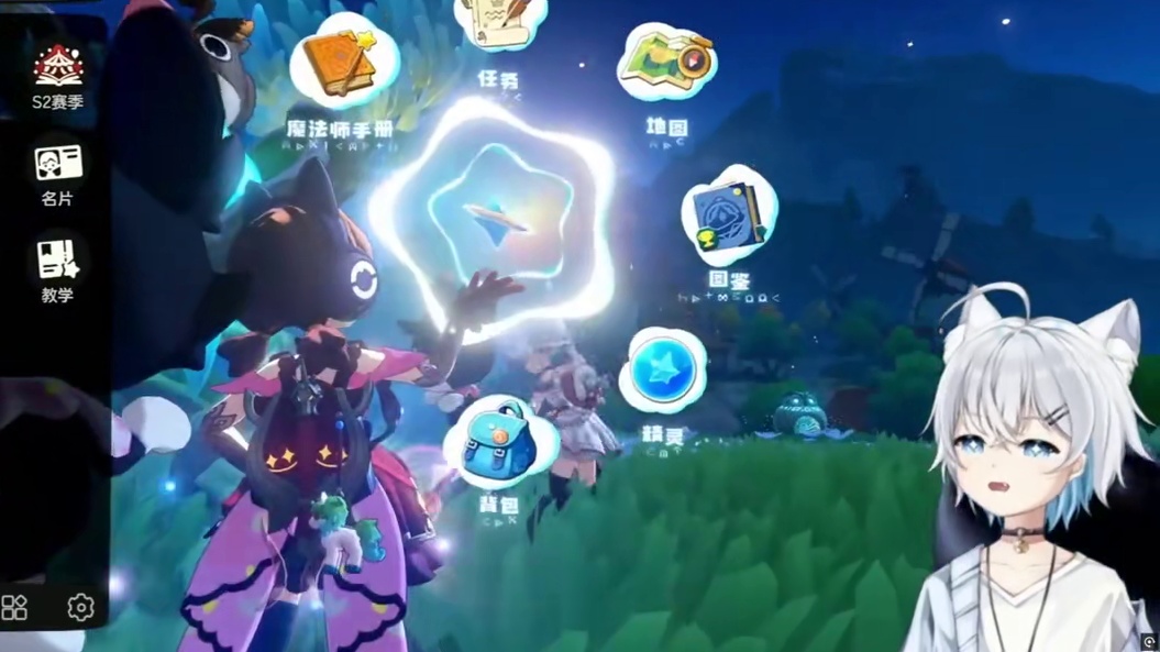 真的假的？十个棱镜球？