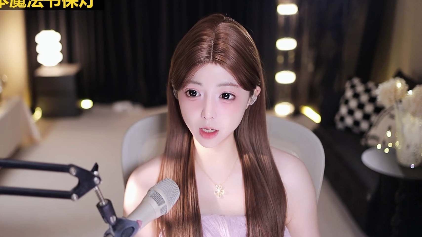 【福建】越努力越心酸【哒弟】