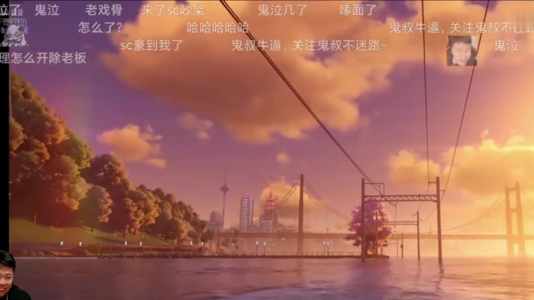 人甚至无法共情半小时前的自己，鬼叔看自己半小时前的挥泪EMO切片，尴尬手足无措