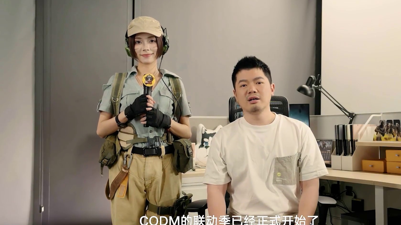 使命召唤手游