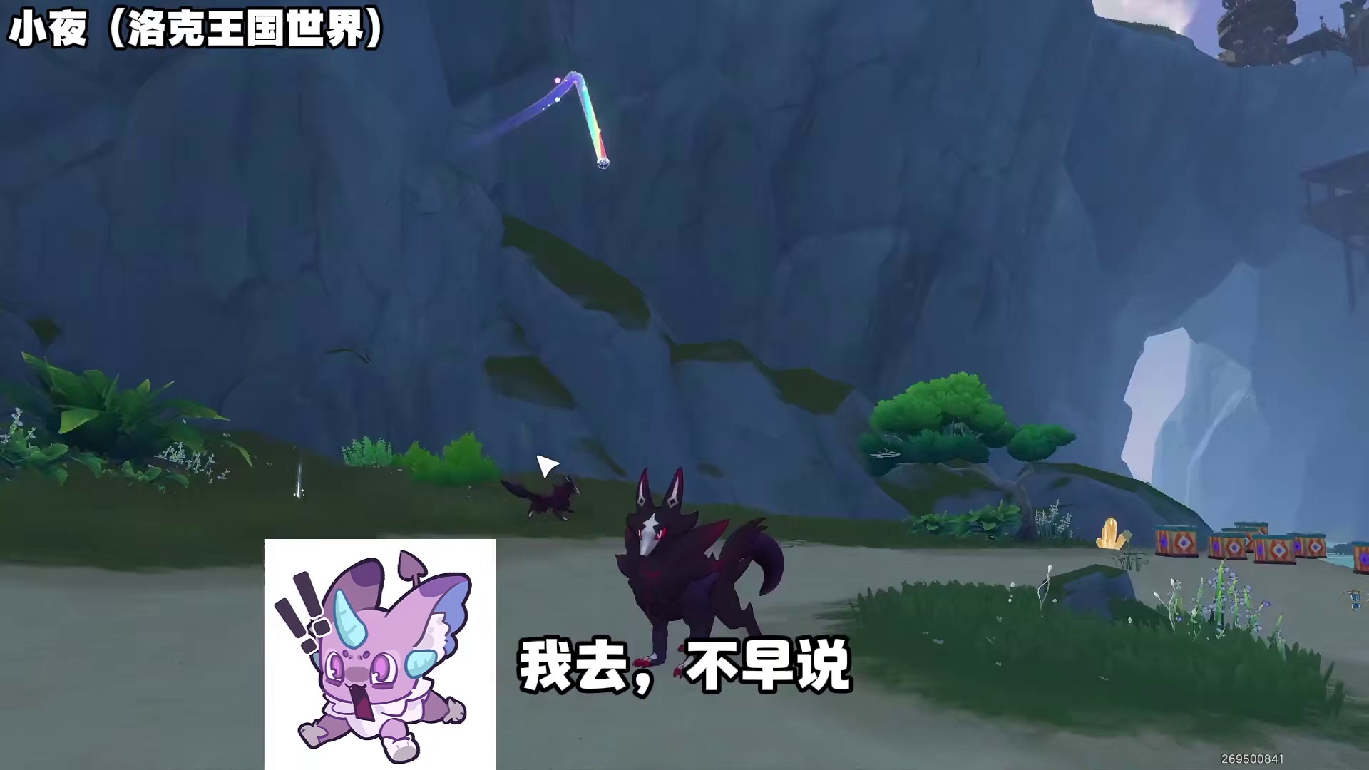 我去，不早说！新的洛克贝印钞机来了，奇异恶魔狼电表倒转法，一小时速刷1亿洛克贝