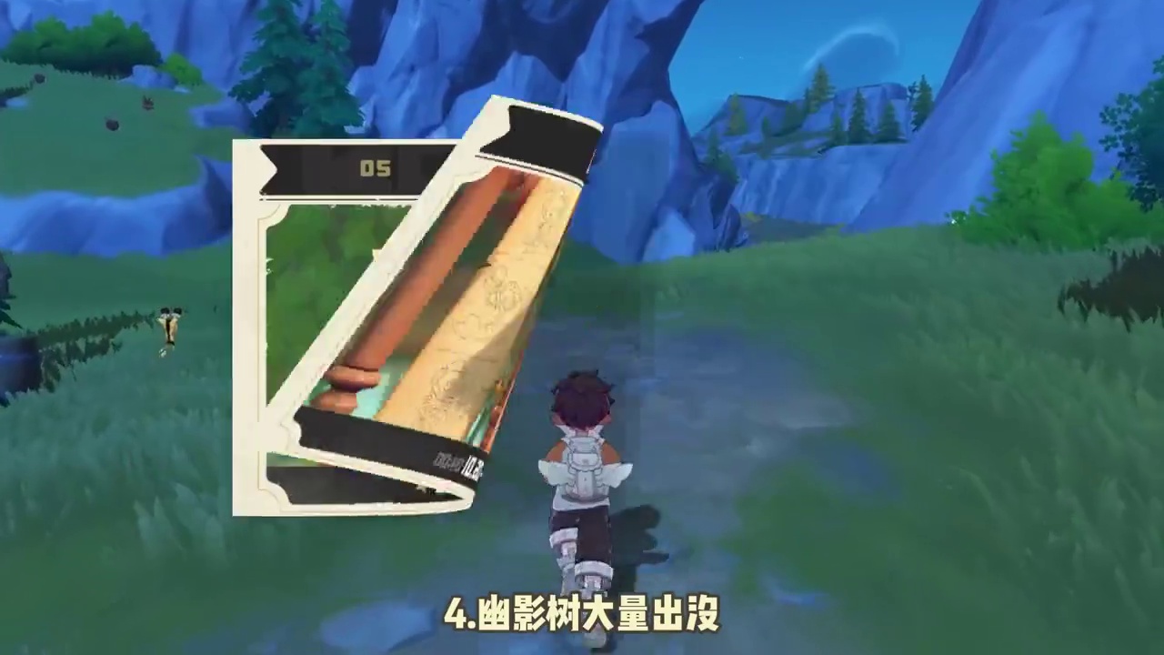深渊罗隐来袭，周五更新公告抢先看