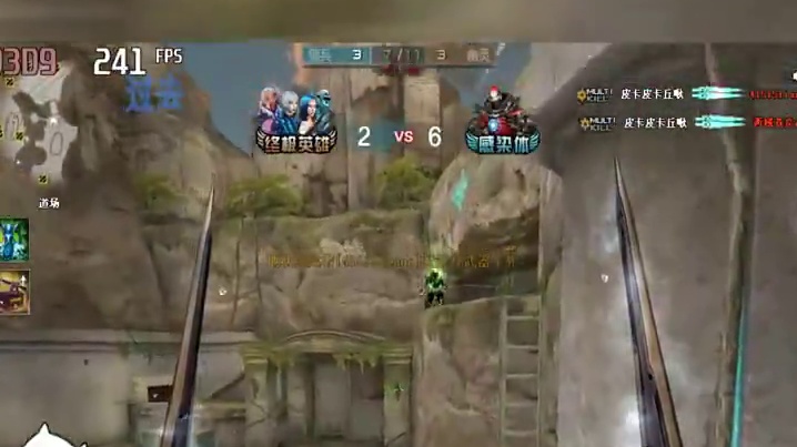 #时空1V21  #60帧高清视频  #CF时空灭队 