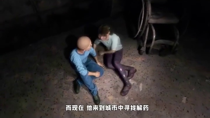 外星人释放丧尸病毒！竟是为了进化人类？！《消逝的光芒》最大暗线故事被我揭开！《消逝的光芒2》之前到底
