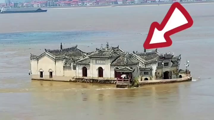 他被称为万里长江第一阁，屹立在黄河中700年，多次洪水冲刷依然完好无损，网友表示太神奇了 #在快手看