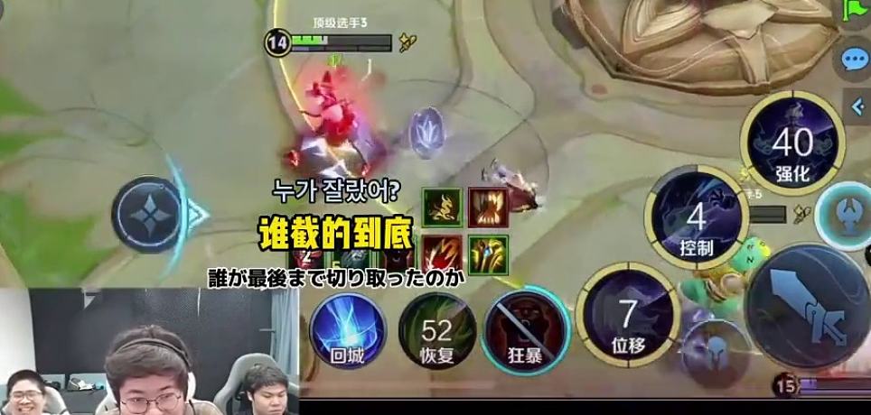 狂魔哥私生子奶棒居然是雛草姬；展示初中畢業(yè)照糊的像個(gè)偽人 #