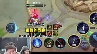 狂魔哥私生子奶棒居然是雛草姬；展示初中畢業(yè)照糊的像個(gè)偽人 #