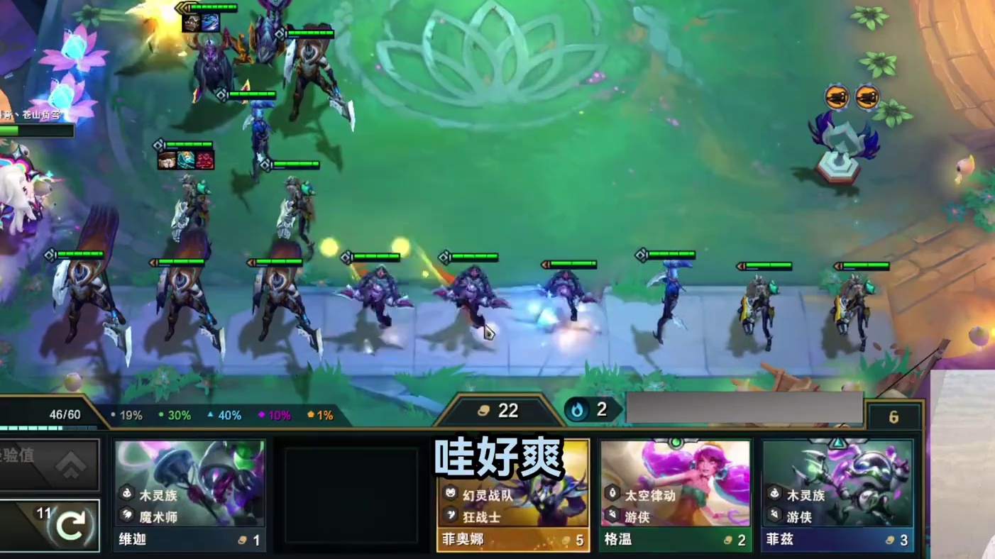 苍山：狂潮之星6张三星上9召唤海魔至尊！强度惊掉下巴