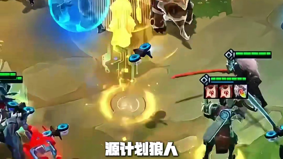 金铲铲S8官宣返场！日期确定！！