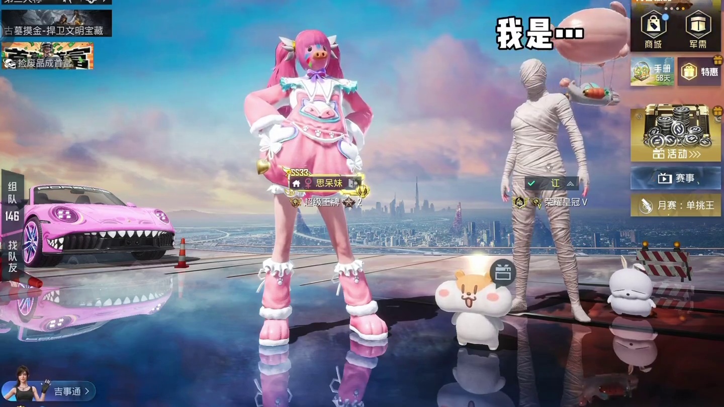 崩不住了…ys