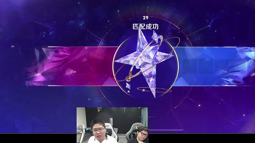 5.28 魔創(chuàng)-奶棒ovo直播名場(chǎng)面