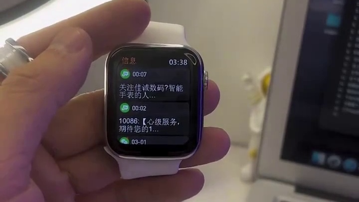 超果系列全面屏智能手表支持NFC门禁、离线收fu功能、在线通话和运动模式等… #好物测评季 #智能腕