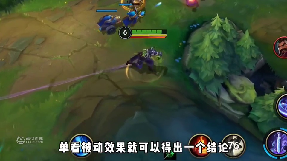 S5新赛季即将来临，迅速解读版本最新改动 #英雄联盟手游