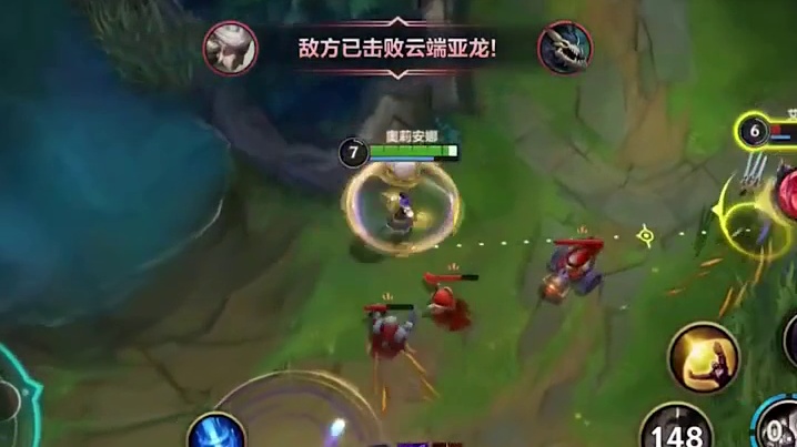 就这啊，秒你都不用开大 #LOL手游  #英雄联盟手游  #向职业资格进发 