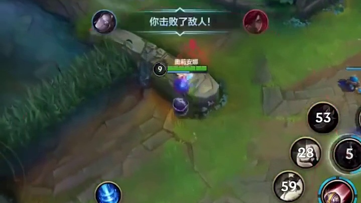 被我打到的时候，要赶紧站起来哦 #英雄联盟手游  #LOL手游  #向职业资格进发 