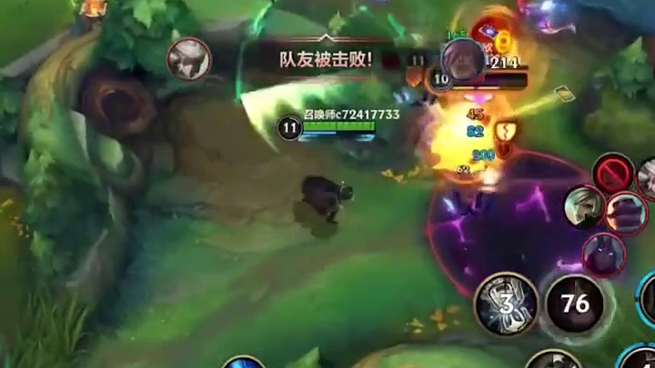 幸运女神在微笑 #LOL手游  #英雄联盟手游  #向职业资格进发 