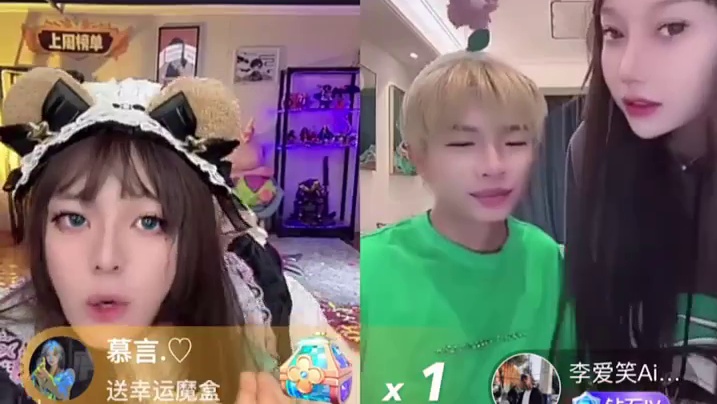 李爱笑求婚？赤酱爆料李爱笑往事，最后却 ......#九亿男主播的噩梦 #赤酱907家族 
