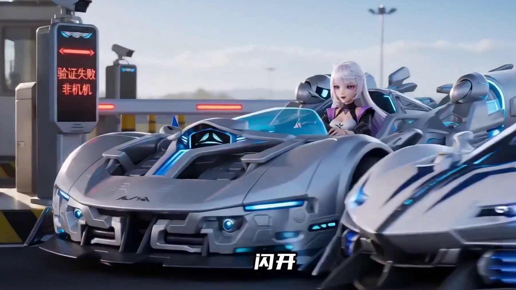 机甲难道不该走机甲道吗？