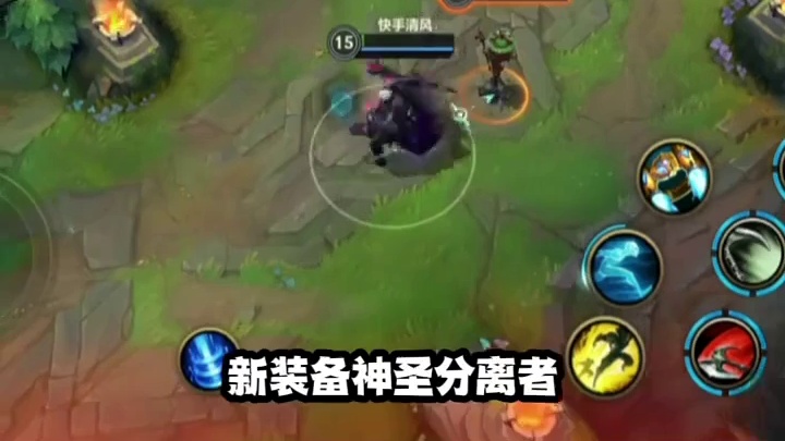 还有在玩联盟手游的吗？ #英雄联盟手游 #英雄联盟手游创作达人