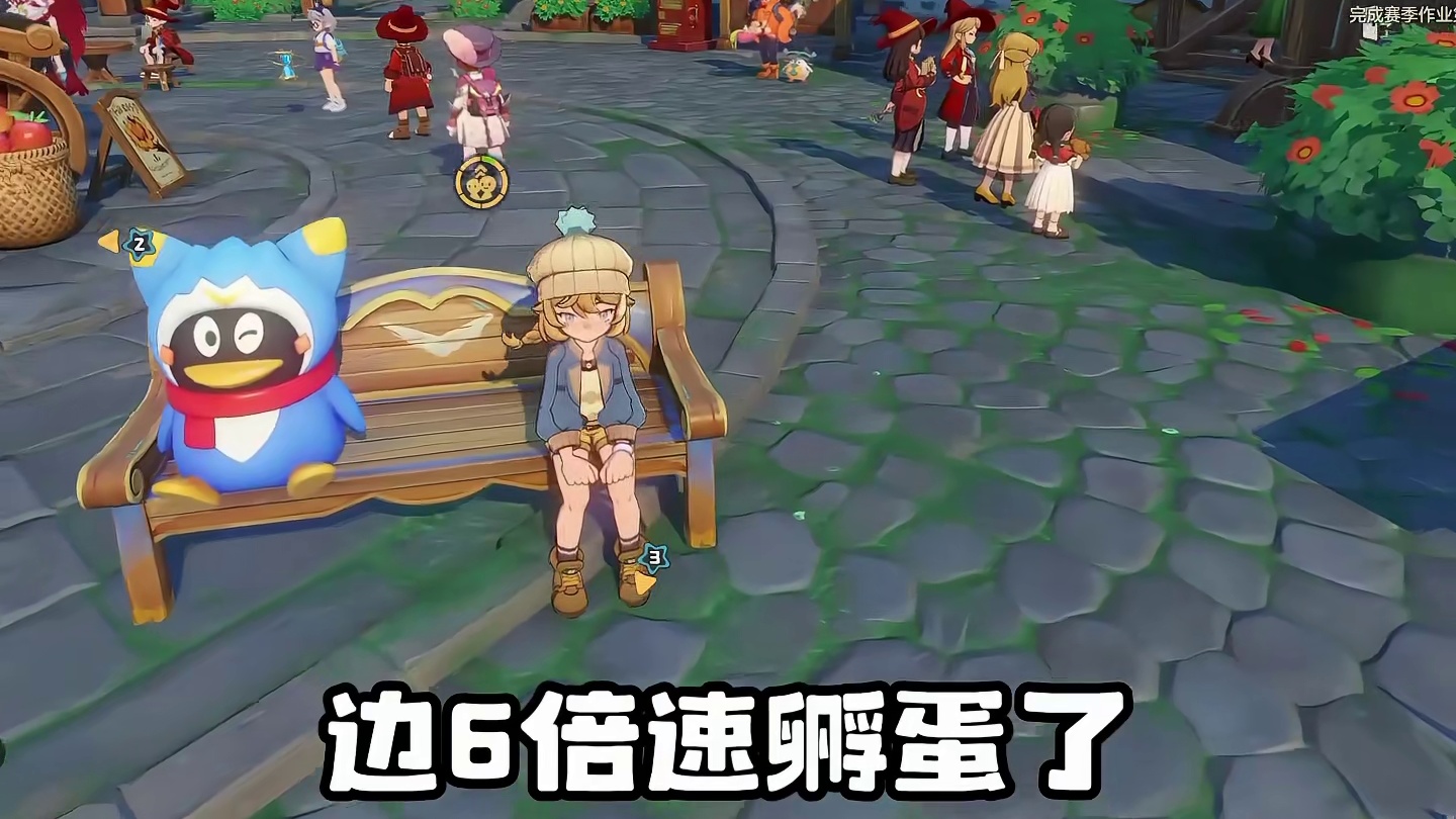 告别风场！随时随地6倍速孵蛋！ #