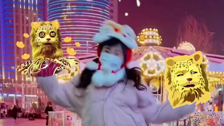 踢走霉运！2022祝大家金钱豹缠身 