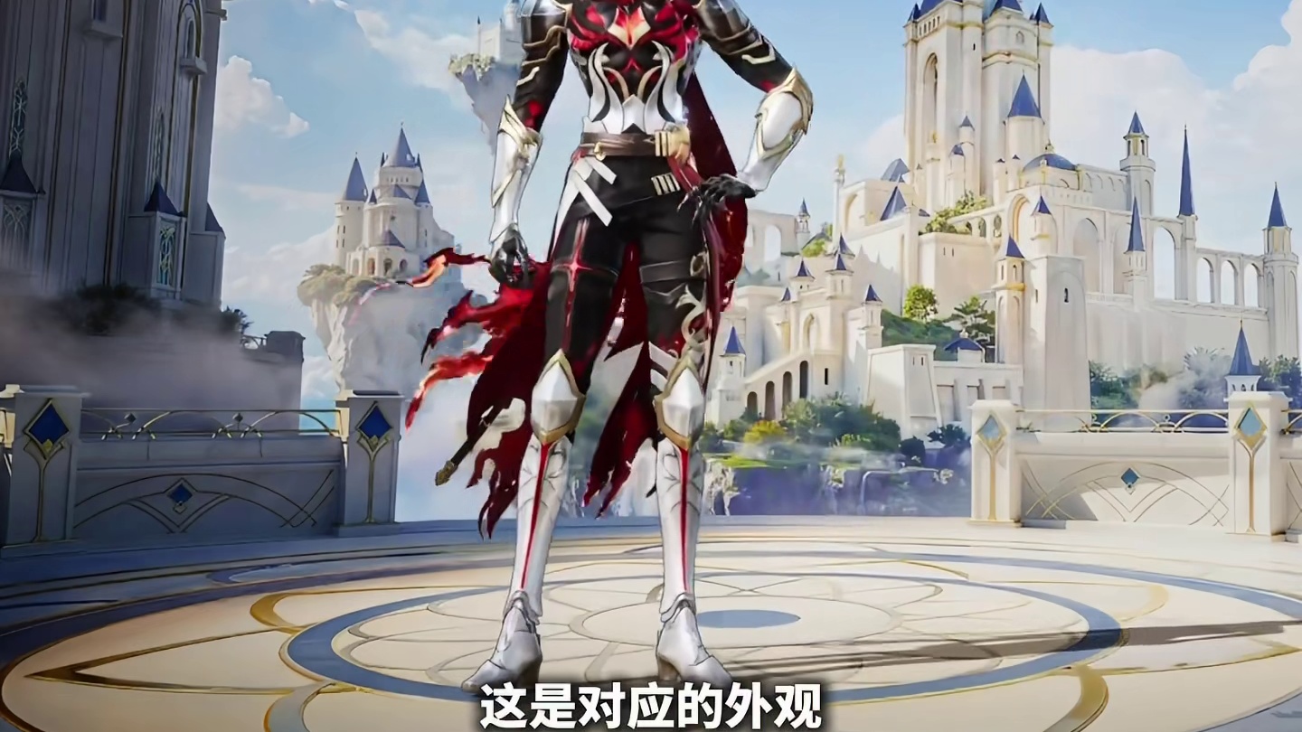 全新军需全职高手系列皮肤即将上线！ #