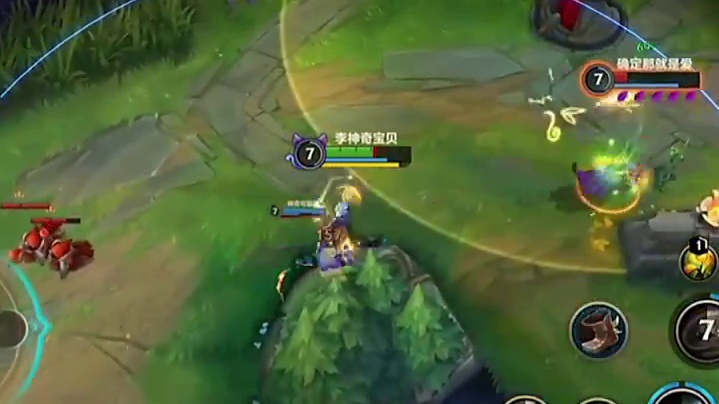 就问你迷糊不迷糊
 #英雄联盟手游
