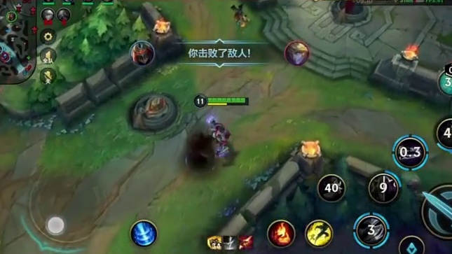 在劫难逃。 
