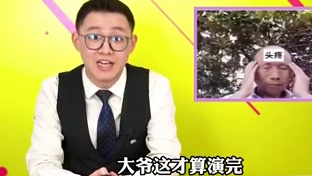 今日正能量，多做有意义的事，少看手机#正能量#大爷 