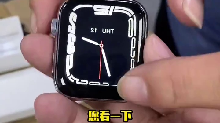 一毛一样的S7裤克竟然麦出伍仟高价 