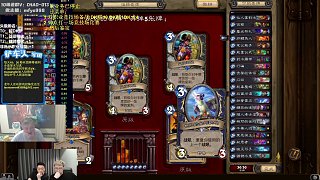 討論藥水腰帶卡牌價值