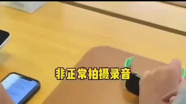 你可以永远相信华强北，华强北永远的神！！！ #华强北 #华强北s7 #智能手表