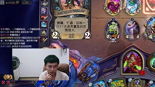 卡牌選擇猶豫導(dǎo)致戰(zhàn)術(shù)失誤