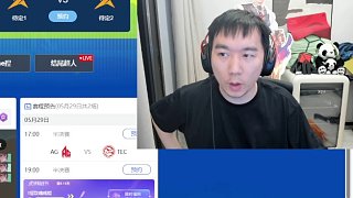 小段避嫌拒與女性玩家游戲
