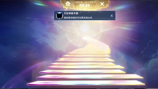 熱議劉邦輔助可行性引爭議