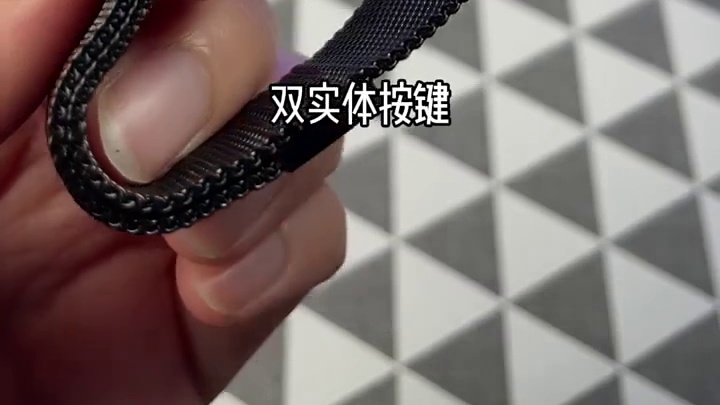 #快电新生活 #华强北s7 #深圳华强北 今晚九点半再跟您们详细探讨！