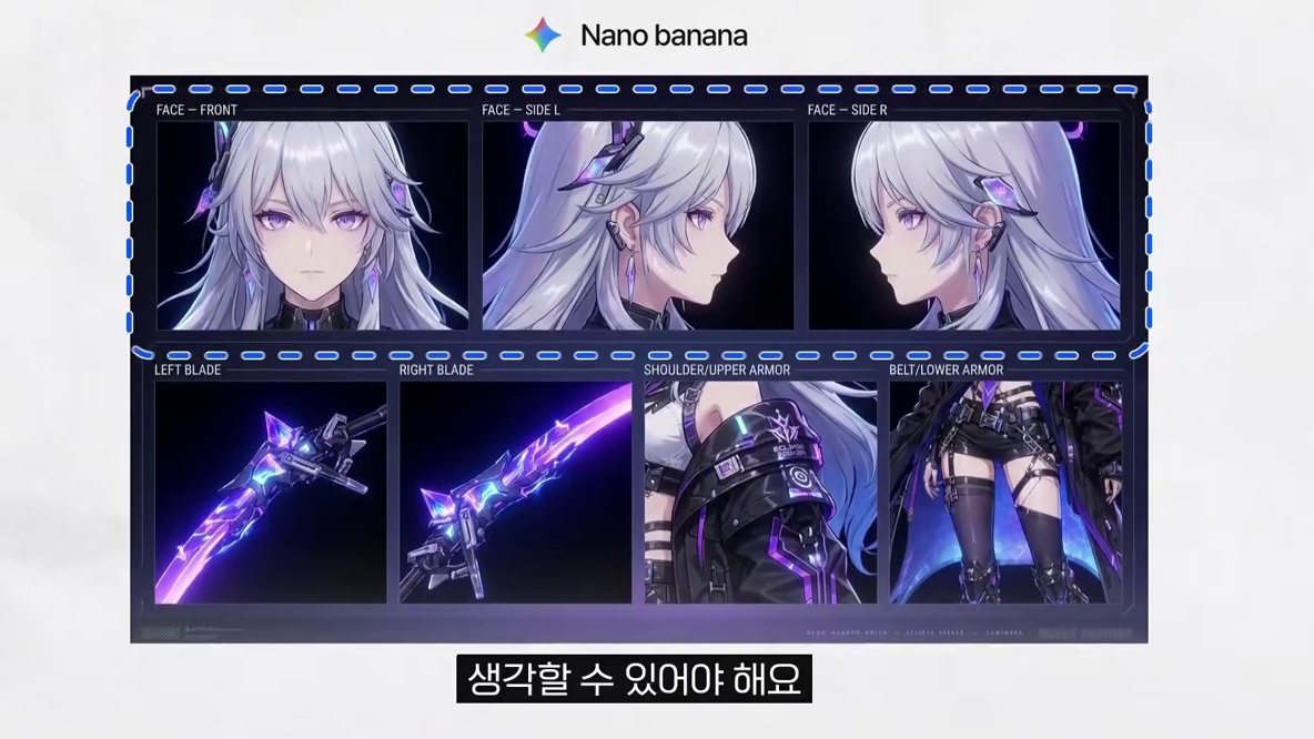 看懂掌声