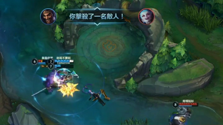 #英雄联盟手游 #LOL手游 #英雄联盟手游德莱文 为什么不一起闪现过来，那不就抢了吗？