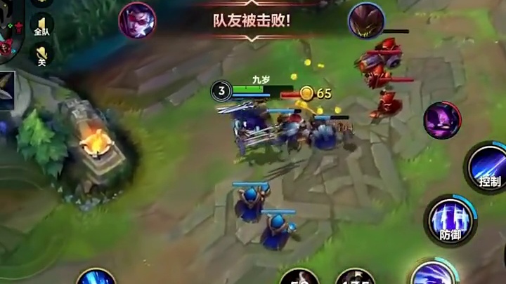 《放肆，又被你装到了！》 #英雄联盟手游