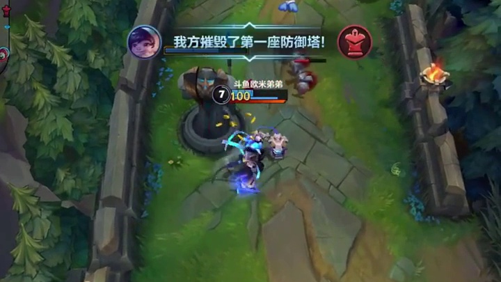 #英雄联盟手游 #lolm随时随地