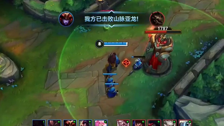 我为 #英雄联盟手游 拍摄了精彩游戏视频！跟我一起玩吧 视频解说第一集 亚索 #英雄联盟手游 #游戏