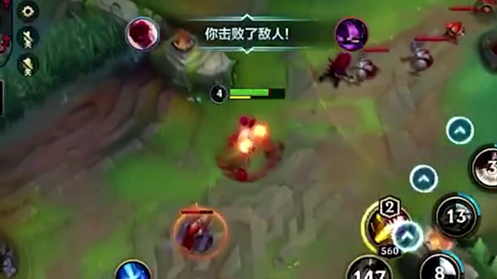 控制自己，掌控敌人！ #英雄联盟手游  #游戏精彩时刻  #盲僧 