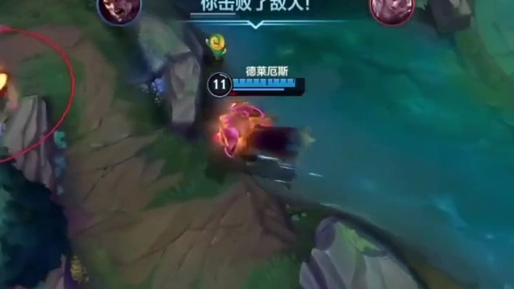  #lol是种信仰  #英雄联盟手游  