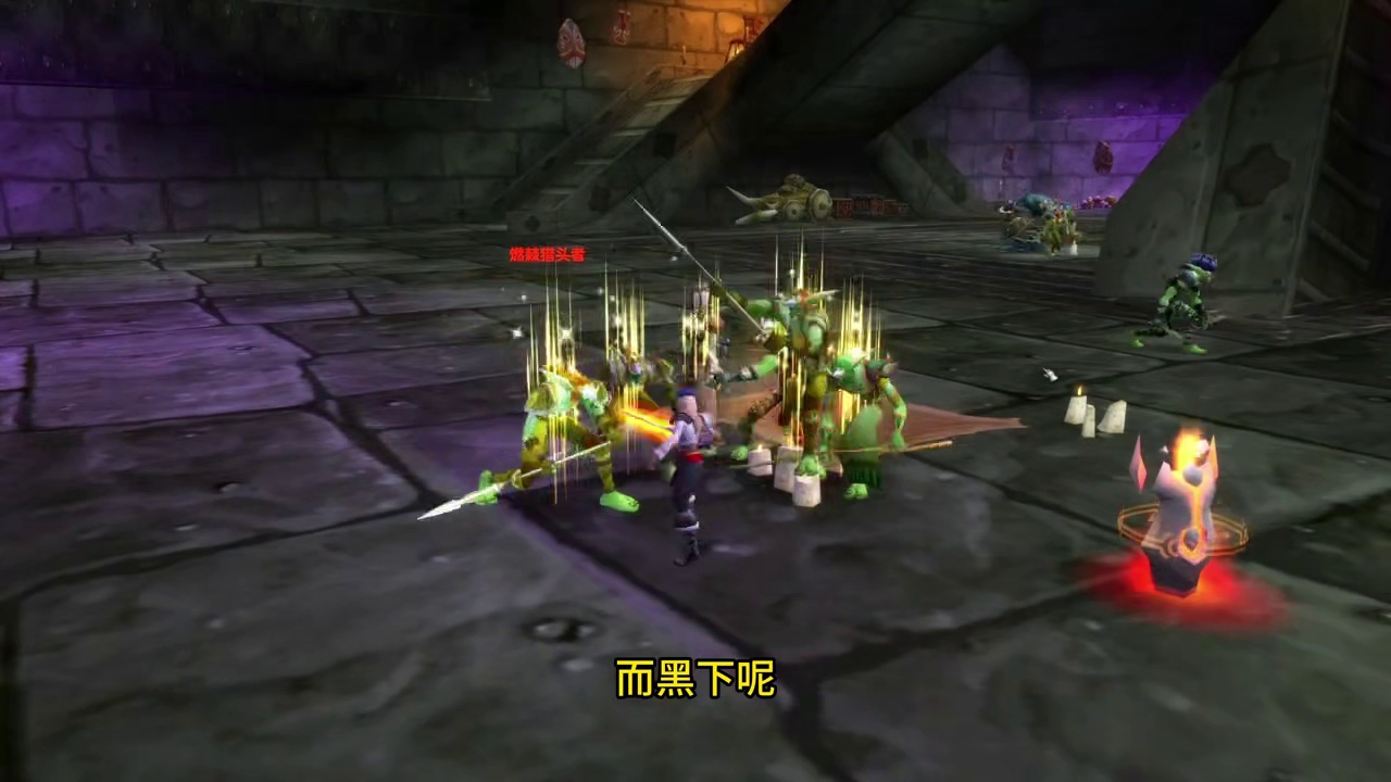 P4开放第一天强力魔精价值暴涨 全阶段硬通货