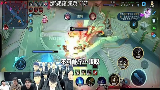 小胖士兵2v5极限守家