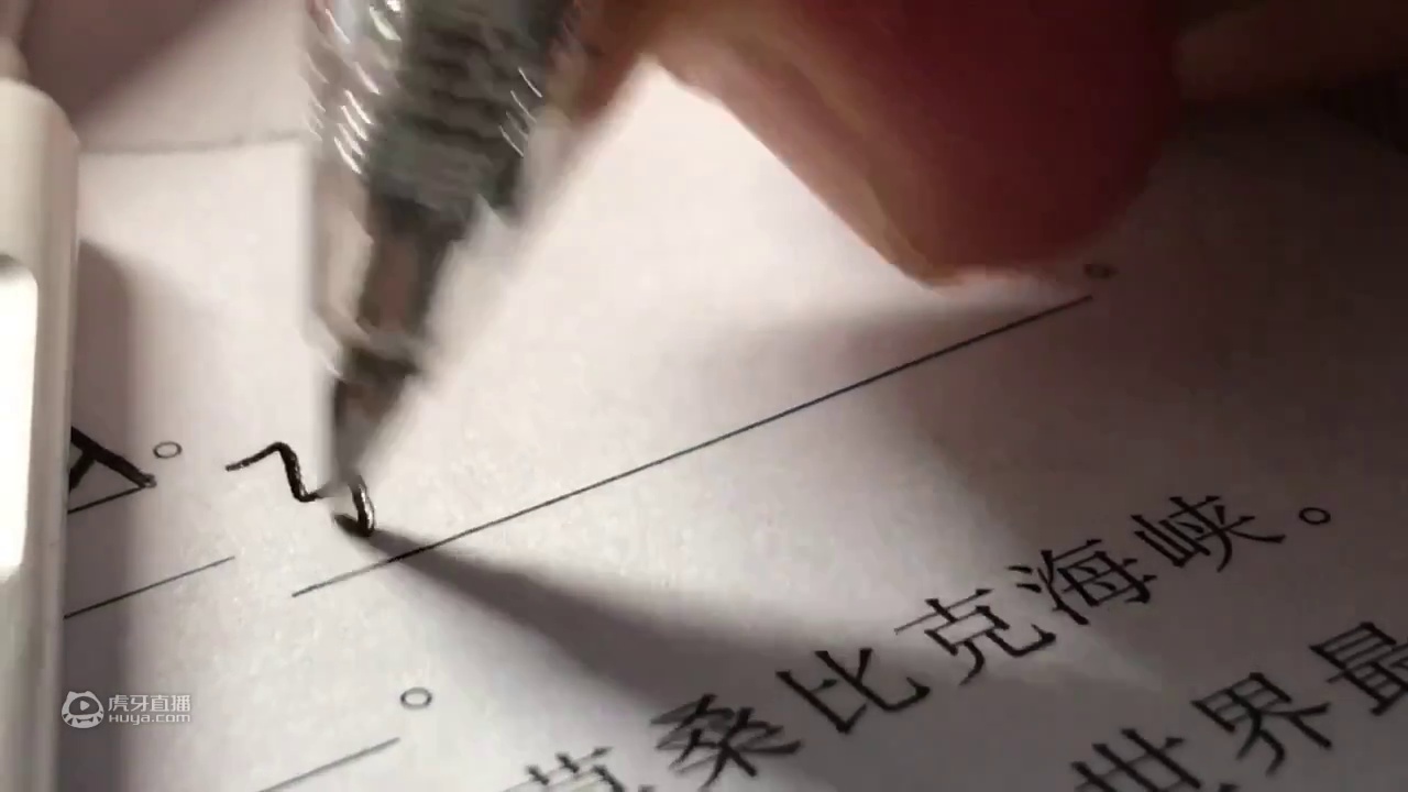 这次音乐声音调的大了一点还有两天开学 凉凉
小姐姐ks@洛北水晶(O3xx5pehsebi5wfc)