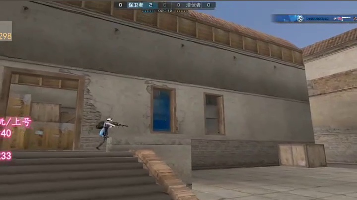 #穿越火线  @快手热点(O3xddgkd5fav5if9) 哥哥们不用给我刷礼物，内蒙风大，我出去