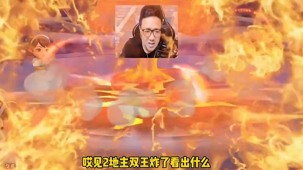 八九的三个炸弹扔的非常漂亮