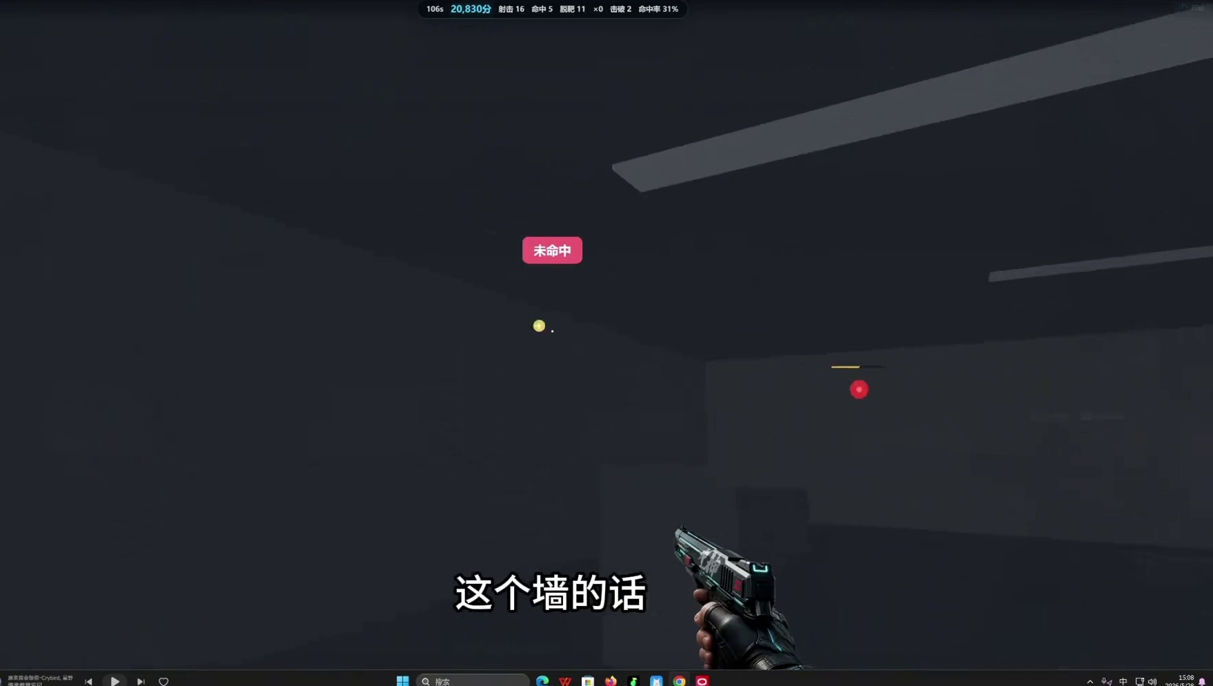这个测试给你们做出来了啊，还是很牛逼的，希望你们超过我
