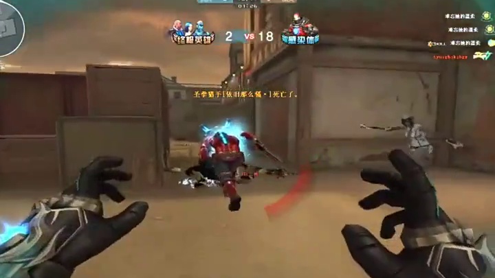还有人记得拉拉春吗？我回来了！ #穿越火线